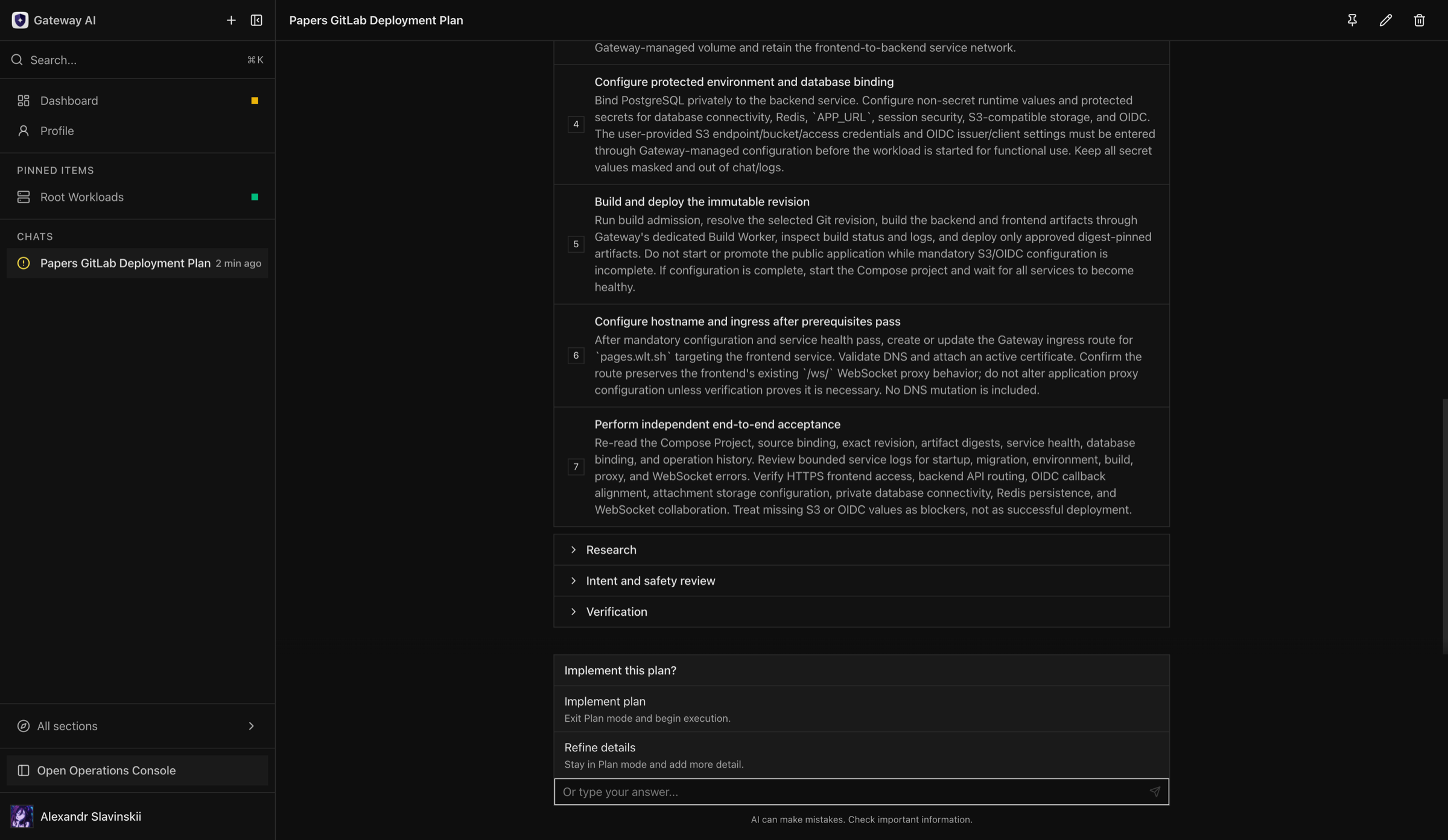 План AI Workspace с этапами реализации и проверки